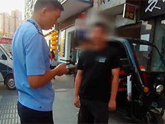 广西河池男子网恋赠礼险被骗 警方及时拦截挽损