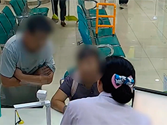 冒充“军人”设投资陷阱 女子取现被劝阻