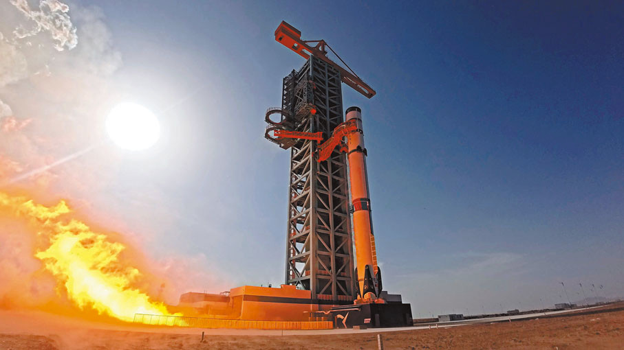 朱雀三号火箭进入首飞关键准备阶段