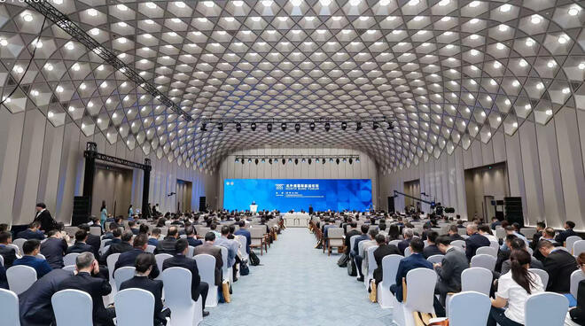 2025北外滩国际航运论坛 发布50余项最新行业成果 创历届之最