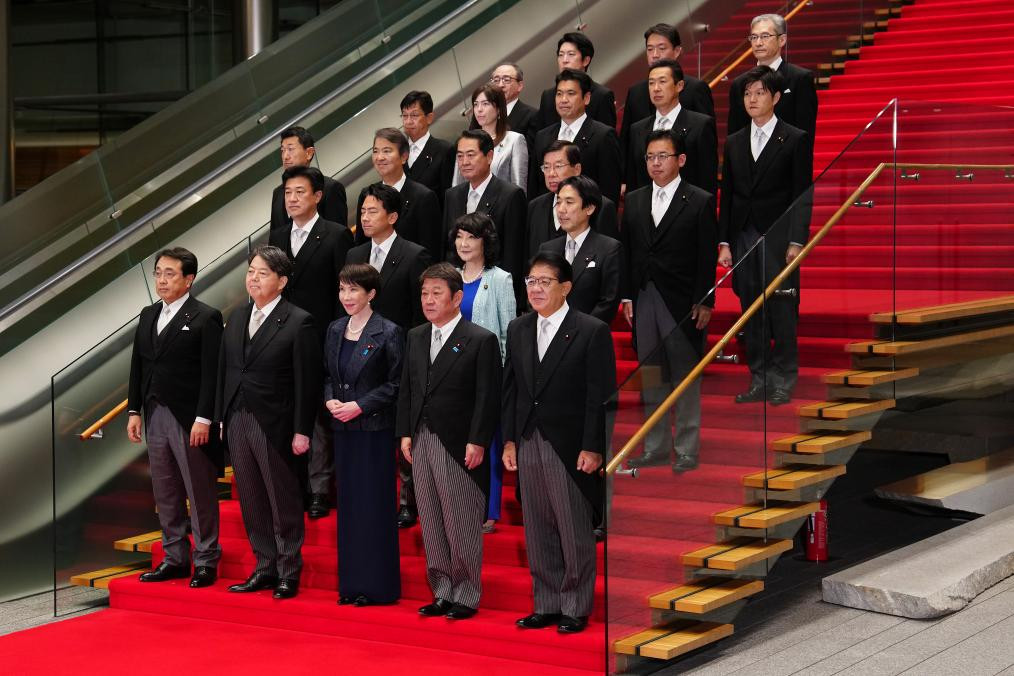 日本新任首相高市早苗内阁成立