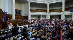 乌克兰最高拉达批准追加国防预算