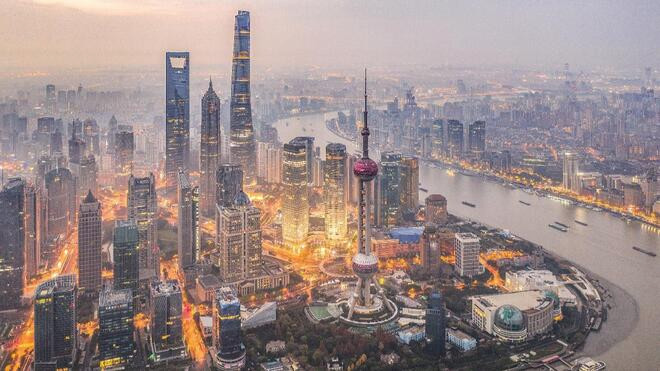 上海前三季度经济数据出炉 GDP同比增长5.5%