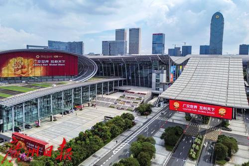 第138届广交会第二期今天开展