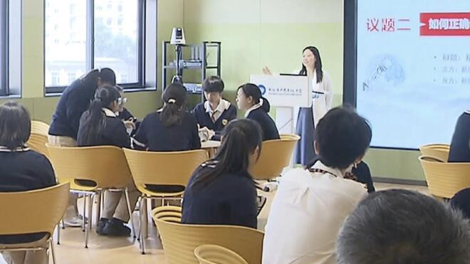 上海市教委:"长周期贯通培养"并非取消中考