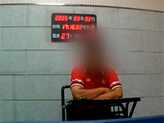 昆明男子在警方视频号留言"求整治"最终被处罚