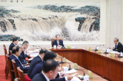 十四届全国人大常委会举行第五十四次委员长会议 听取有关草案和议案审议情况汇报 赵乐际主持