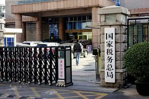 前三季度企业创新力度加大 新质生产力加快培育