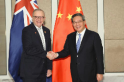 李强会见澳大利亚总理