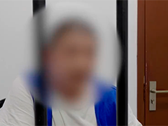 明星直播带货? 三人因合同诈骗获刑