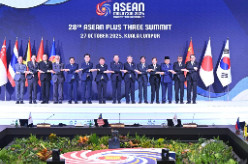 李强出席第28次东盟与中日韩领导人会议