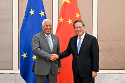 李强会见欧洲理事会主席