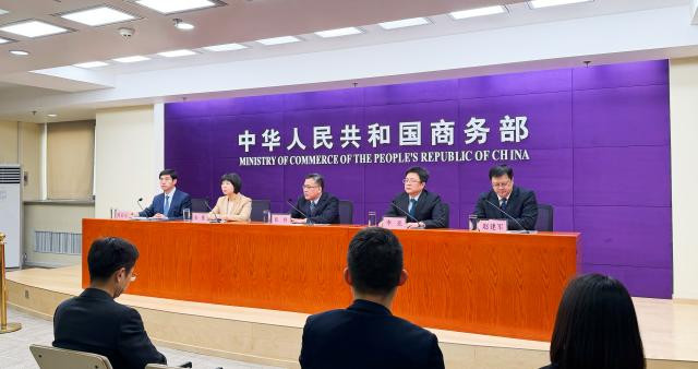 商务部等五部门发布 城市商业提质行动方案  21项举措 推动城市商业体系建设