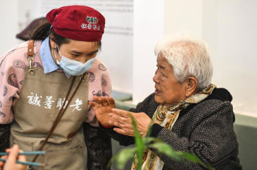 九九重阳节 浓浓敬老情