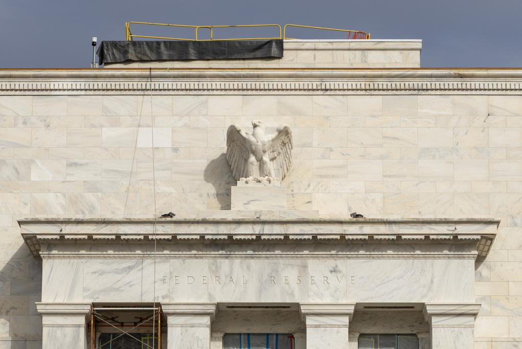 美联储再次降息25个基点