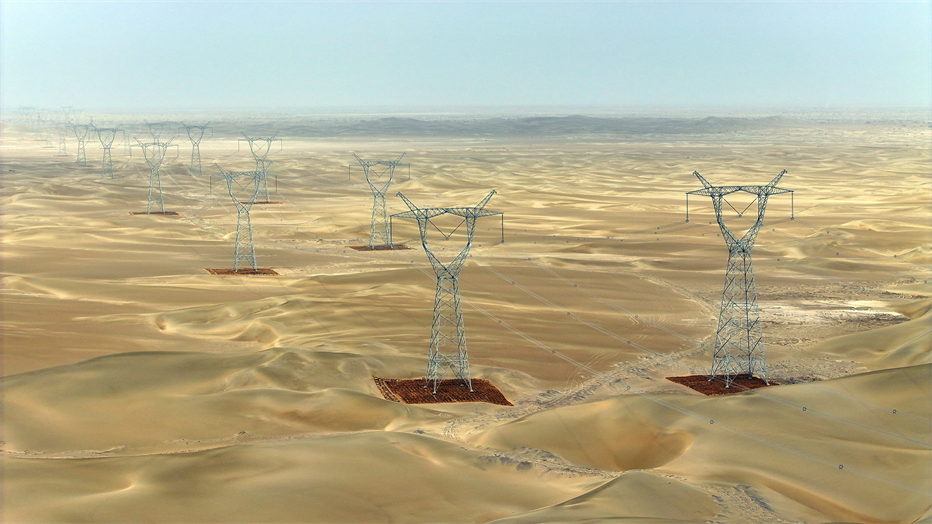 新疆环塔里木盆地750千伏输变电工程正式投运