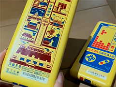 部分共享充电宝无3C认证 监管部门介入调查