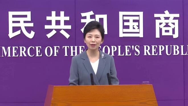 商务部 第138届广交会境外采购商数较上届增6.8%