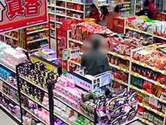 "蚂蚁搬家"式盗窃超市 男子数十次"零元购"终落网