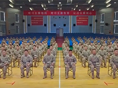 【学习贯彻党的二十届四中全会精神】为高质量推进国防和军队现代化接续奋斗