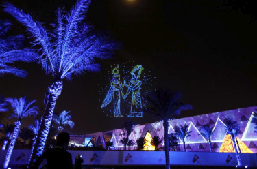 大埃及博物馆举行开馆仪式