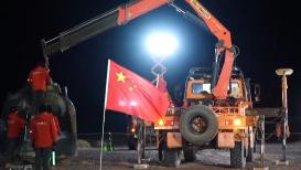 着陆场全系统综合演练完成 迎接神二十航天员回家