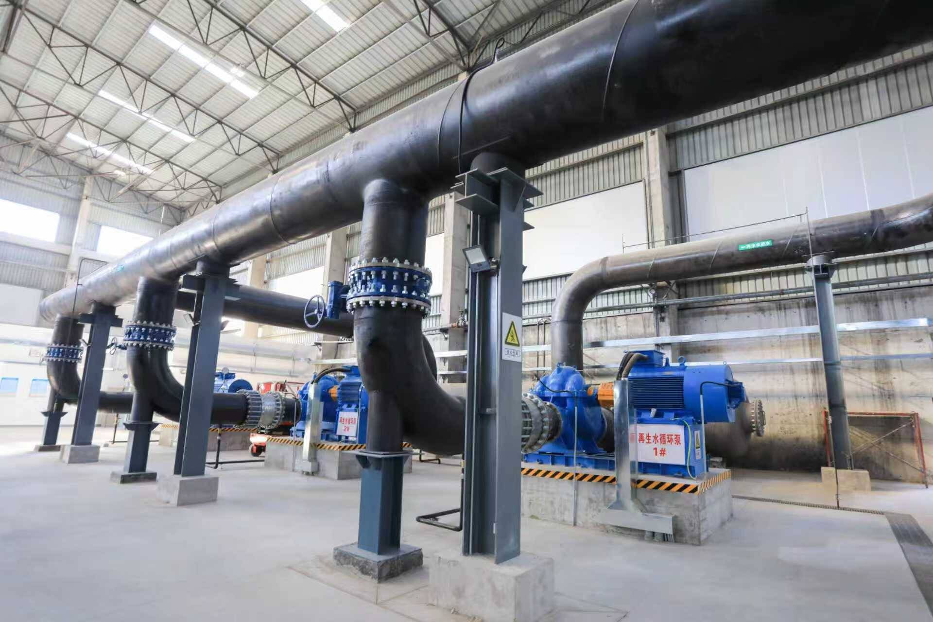 山东首个再生水热源供热项目试运行