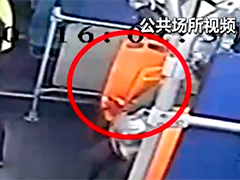 陕西西安 300克黄金遗落公交 司机及时送还