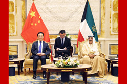 韩正访问科威特