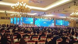 第十八届世界华商大会在澳门开幕 王沪宁致贺信