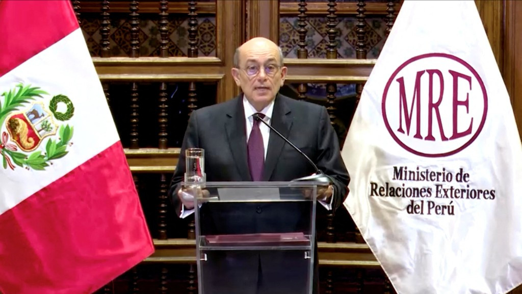 墨西哥外交部发声明反对秘鲁断交决定