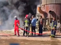 伊朗一炼油厂发生火灾 至少一人死亡