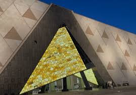 大埃及博物馆正式对公众开放