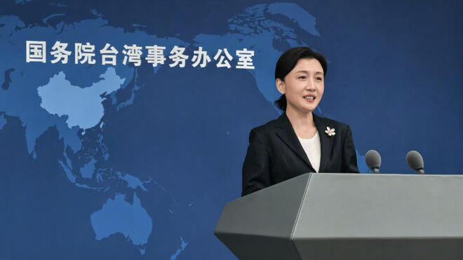 直通国务院台办 大陆可签发一次有效台胞证口岸增至100个