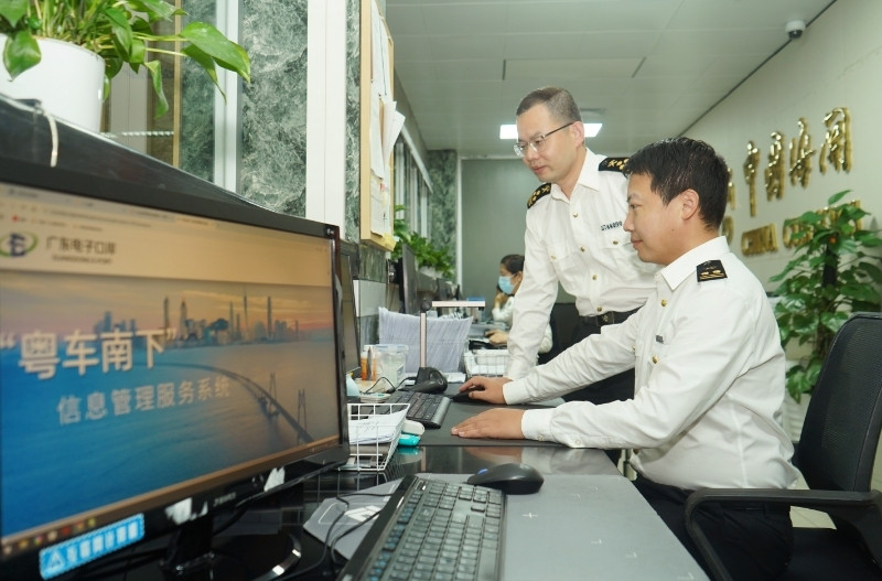 广东首单"粤车南下"车辆完成海关备案手续