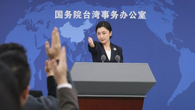 “吉林一号”公布涵盖台湾各地的卫星影像图片 国务院台办:台湾是祖国的宝岛