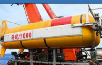 全球首个深海生境智能多模态大模型发布