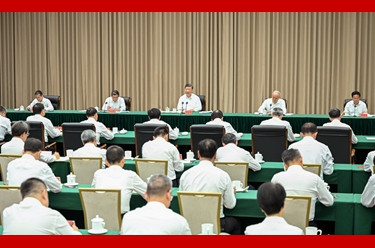 习近平在听取海南自由贸易港建设工作汇报时强调 认真学习贯彻党的二十届四中全会精神 高标准建设海南自由贸易港