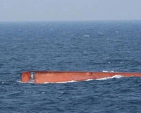 中国渔船在韩国全罗南道附近海域倾覆 2人死亡3人失踪