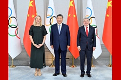 习近平会见国际奥委会主席考文垂和终身名誉主席巴赫