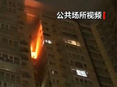 查找身边的火患 小小烟头随意乱扔 引发多起大火