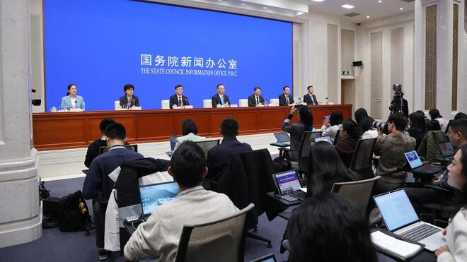 我国将加快场景培育和开放 推动新场景大规模应用