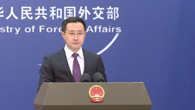 日本领导人公然发表涉台错误言论 中国外交部:究竟想把中日关系引向何方