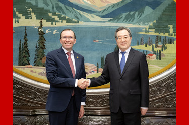 丁薛祥会见挪威外交大臣