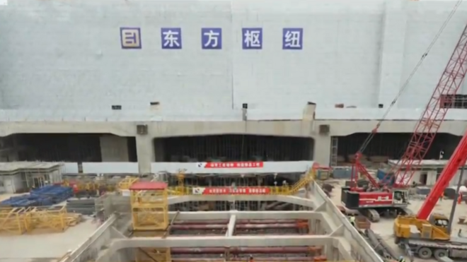 东方枢纽上海东站站房混凝土主体结构封顶