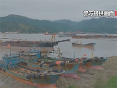 特大走私成品油案告破 全链条打击成品油走私 维护市场和安全