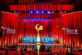 福建厦门 2025年中国金鸡百花电影节开幕