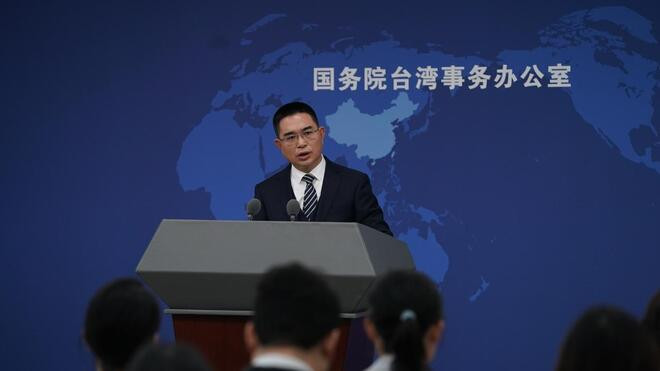 国务院台办回应高市早苗鼓吹日本武力介入台海可能 日本应信守在台湾问题上的政治承诺