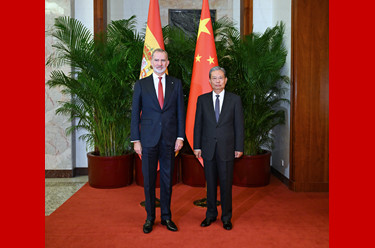 赵乐际会见西班牙国王