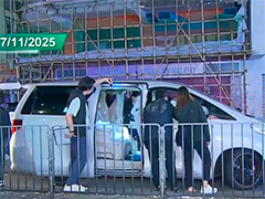 香港海关关员执勤时被砍伤 疑凶落网 其家人涉提供虚假资讯误导警方被捕